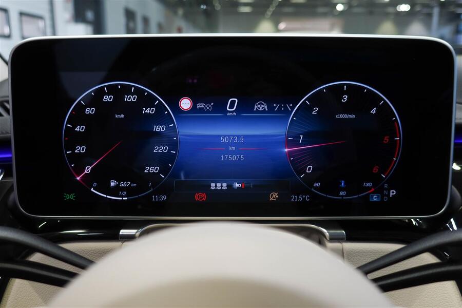 Mercedes-Benz S vaihtoauto