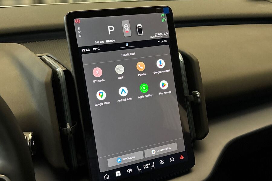 Volvo EX30 vaihtoauto