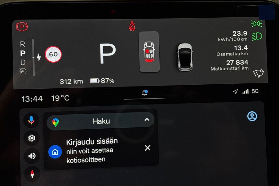 Volvo EX30 vaihtoauto