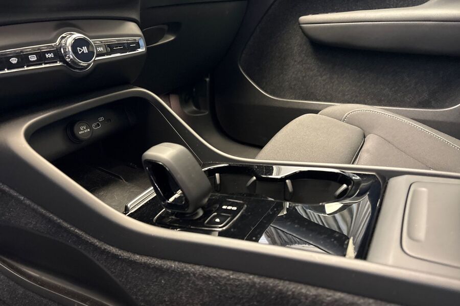 Volvo C40 vaihtoauto
