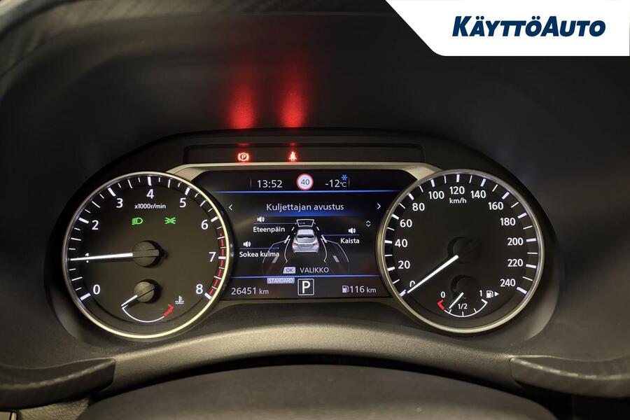 Nissan Juke vaihtoauto