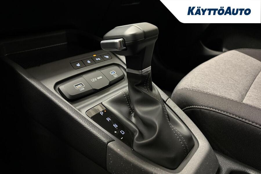 Kia Stonic vaihtoauto