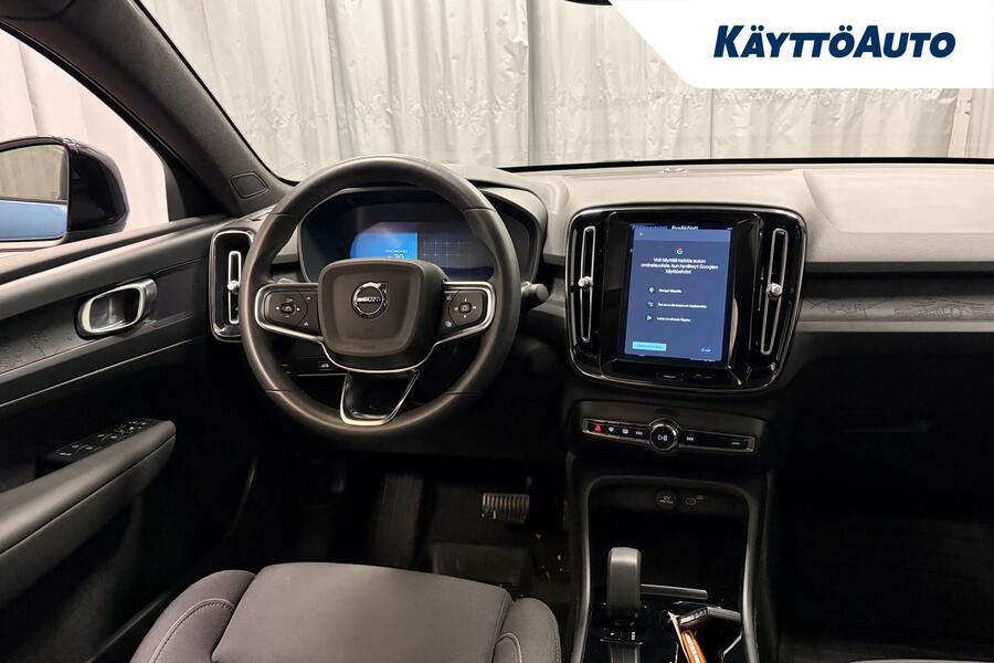 Volvo C40 vaihtoauto