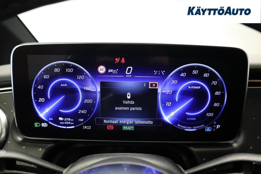 Mercedes-Benz EQE vaihtoauto