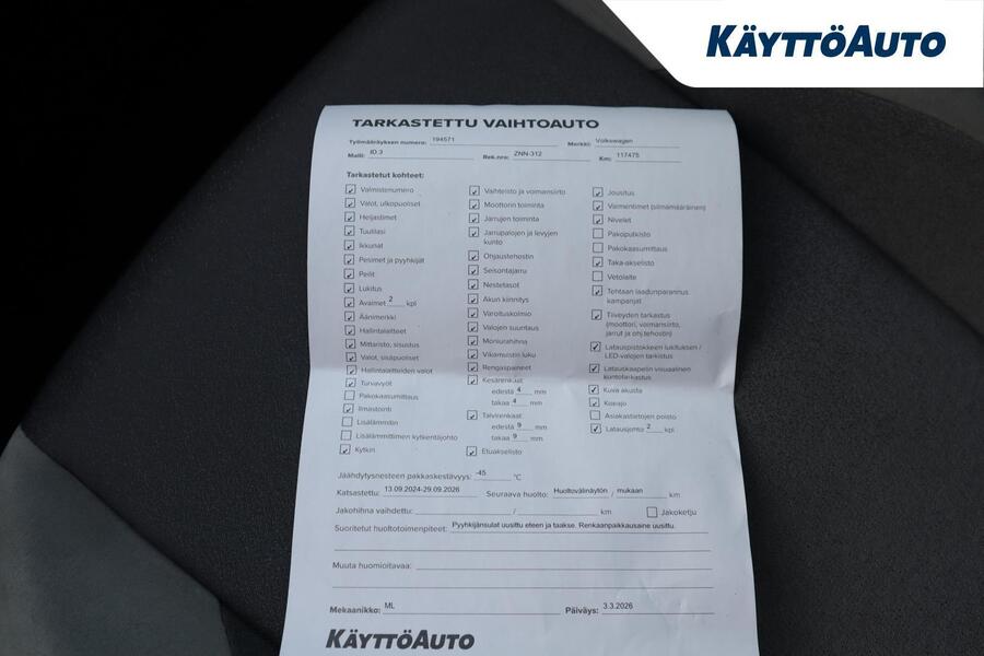 Volkswagen ID.3 vaihtoauto