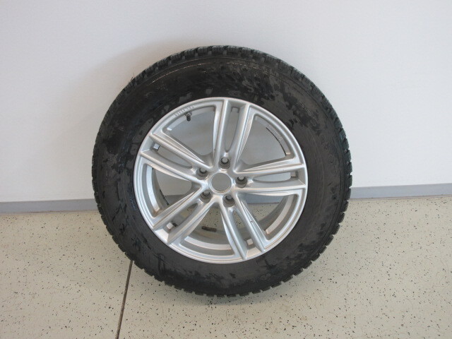 Nissan X-Trail vaihtoauto