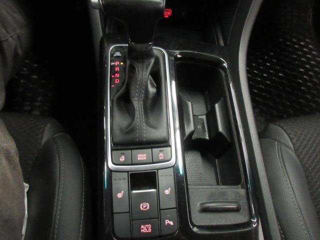 Kia Optima vaihtoauto