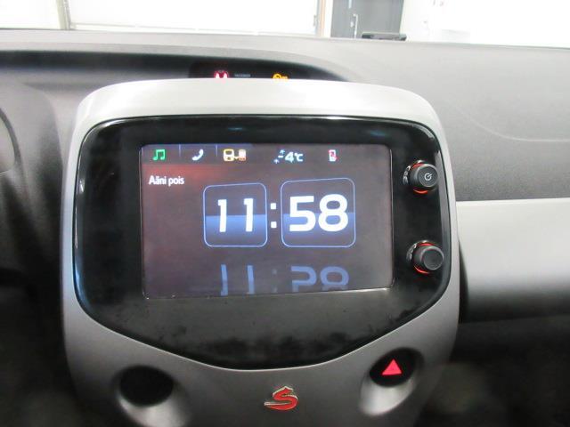 Citroën C1 vaihtoauto