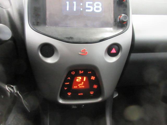 Citroën C1 vaihtoauto