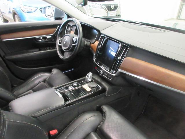 Volvo S90 vaihtoauto