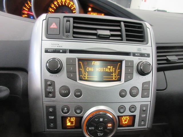 Toyota Verso vaihtoauto
