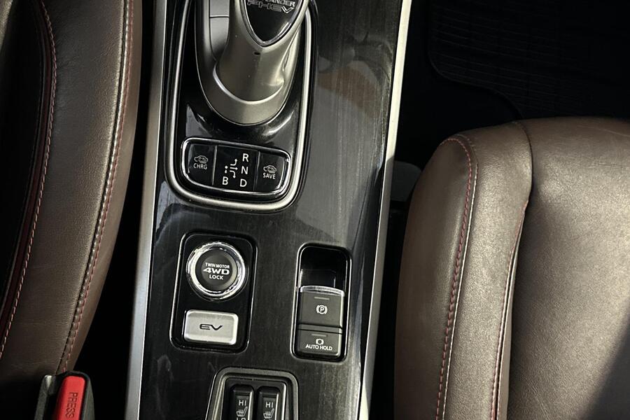 Mitsubishi Outlander PHEV vaihtoauto