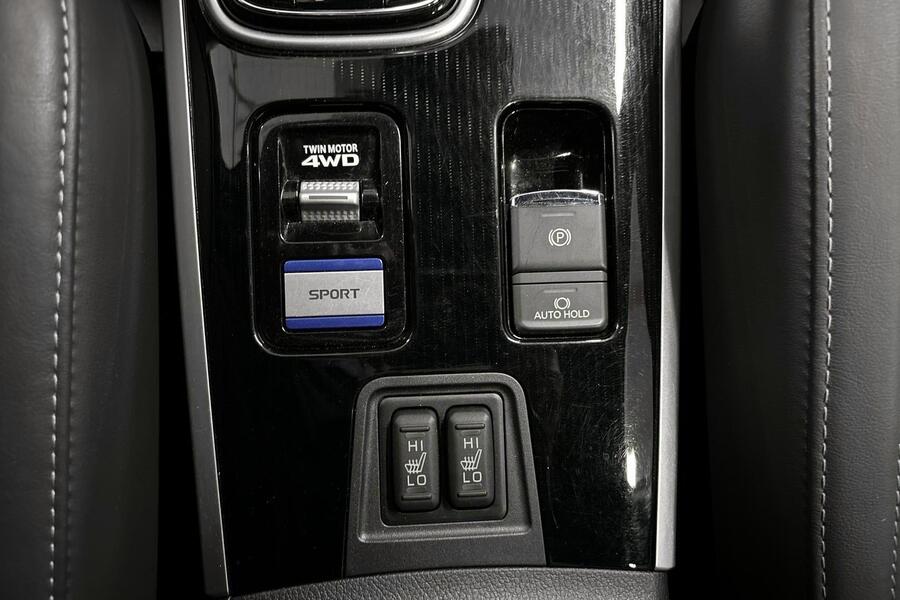 Mitsubishi Outlander PHEV vaihtoauto