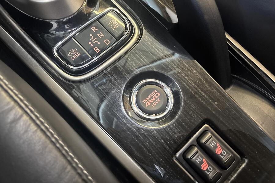 Mitsubishi Outlander PHEV vaihtoauto