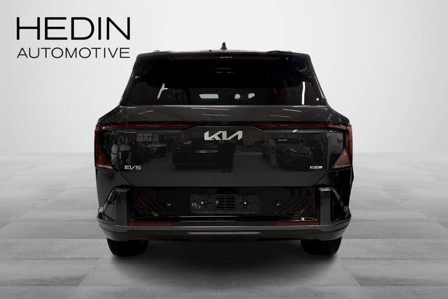 Kia EV5 vaihtoauto