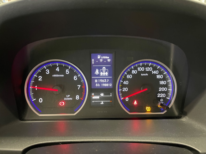 Honda CR-V vaihtoauto