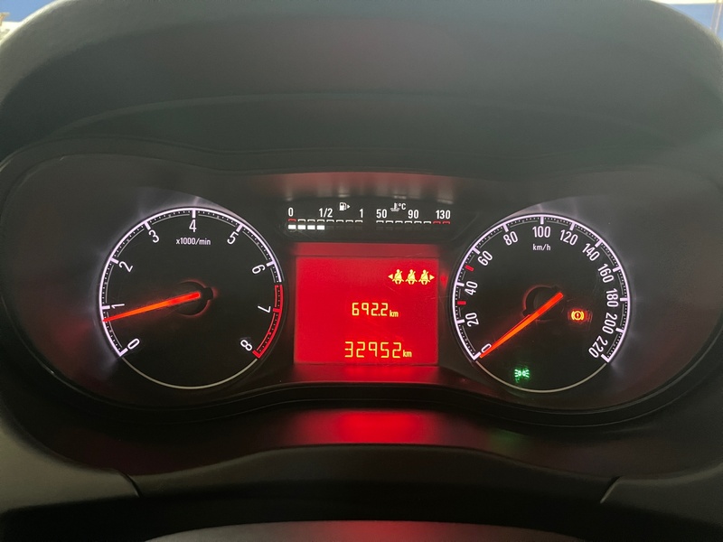 Opel Corsa vaihtoauto