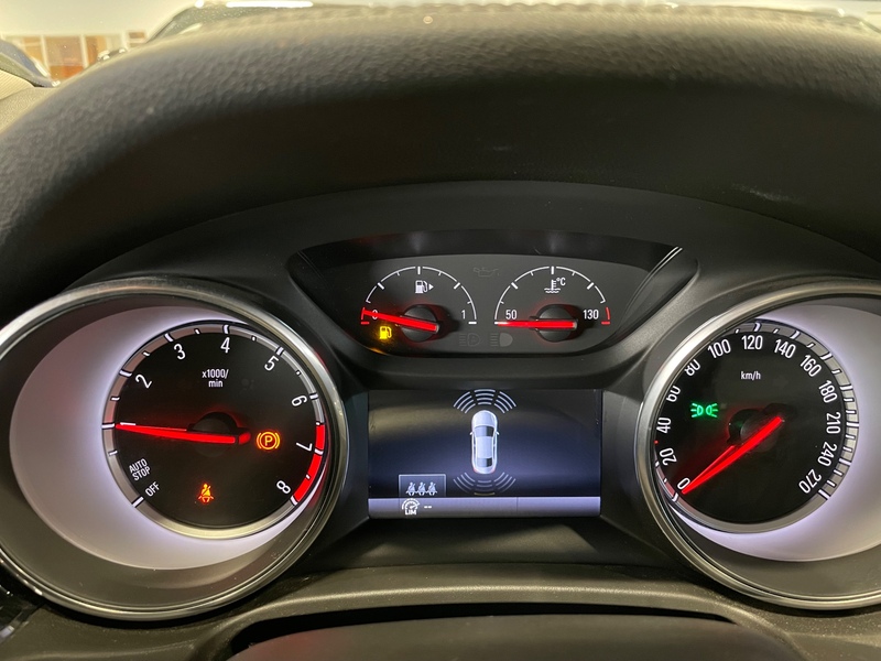 Opel Insignia vaihtoauto