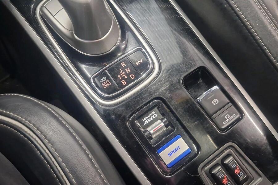 Mitsubishi Outlander PHEV vaihtoauto