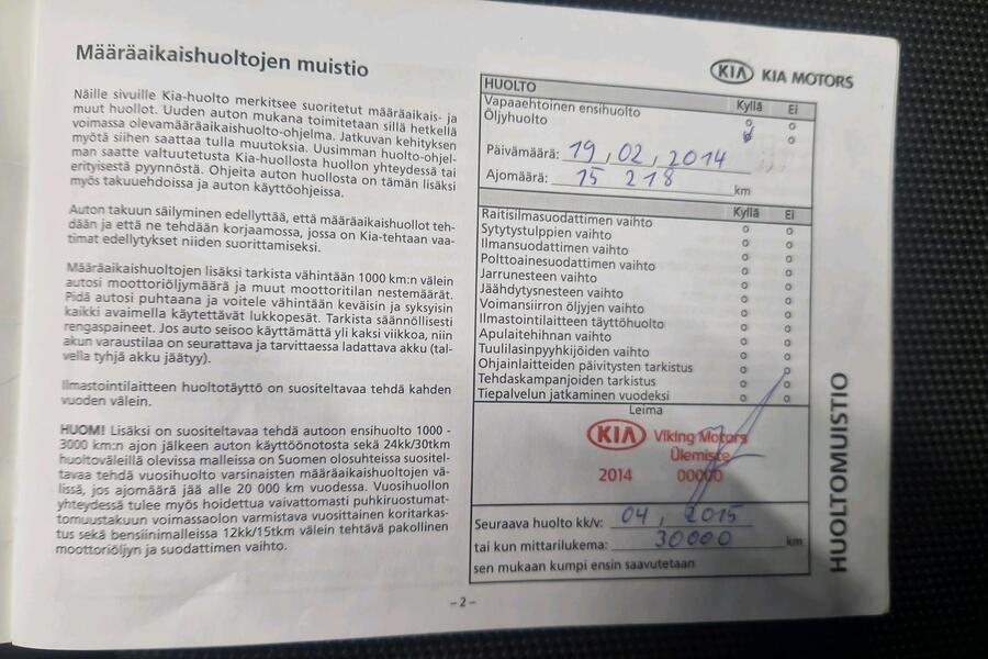 Kia Sportage vaihtoauto