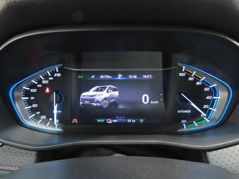 Maxus Euniq 5 vaihtoauto