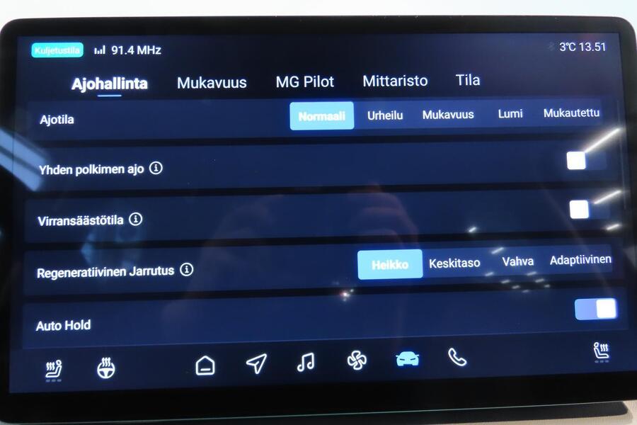 MG MGS5 EV vaihtoauto