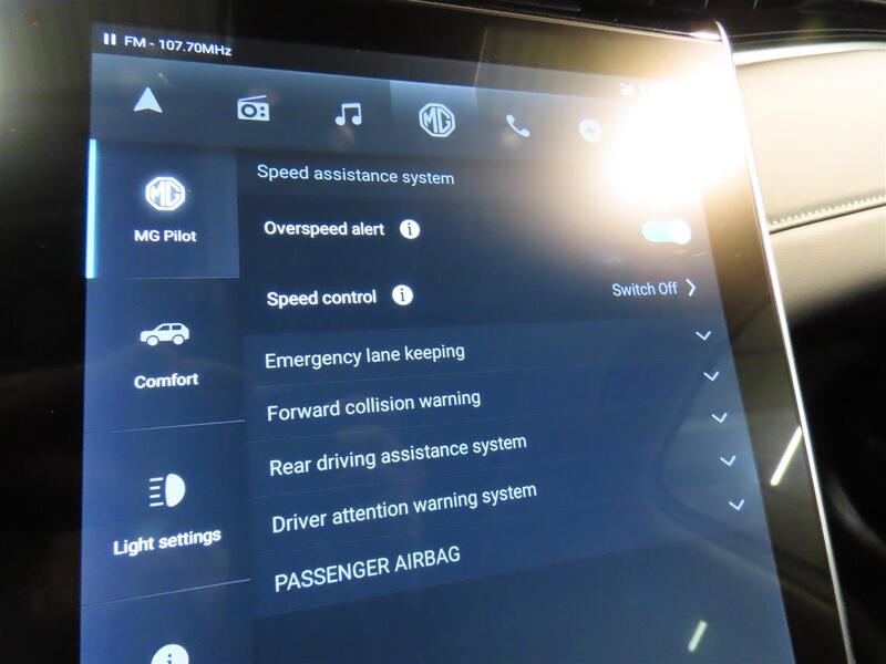 MG Marvel R vaihtoauto