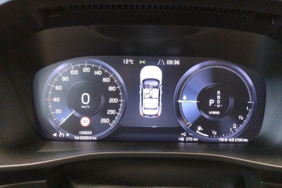 Volvo XC40 vaihtoauto