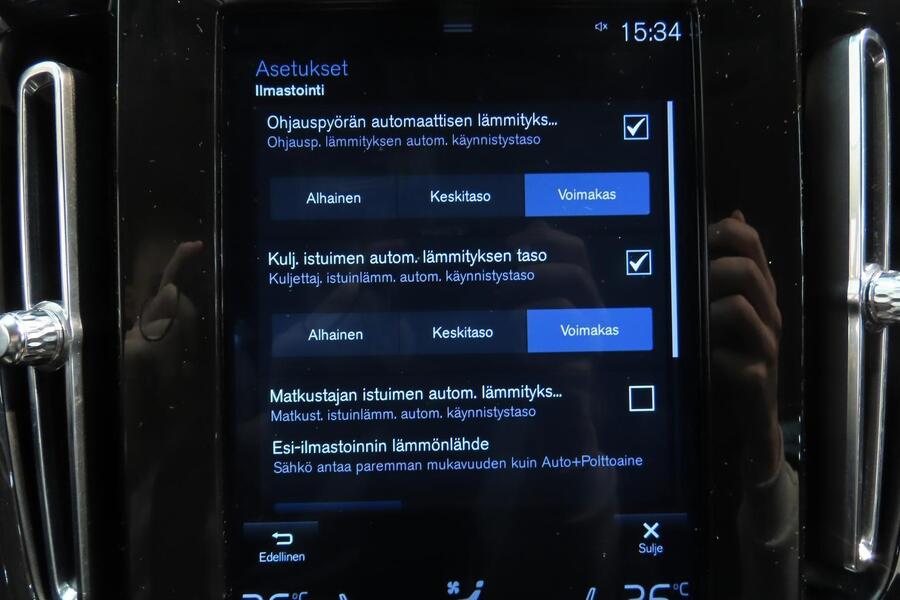 Volvo XC40 vaihtoauto