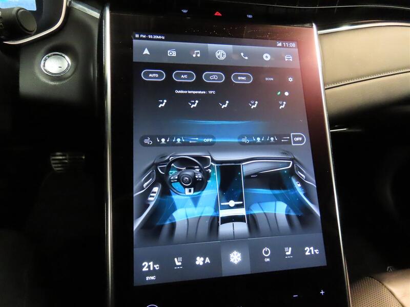 MG Marvel R vaihtoauto