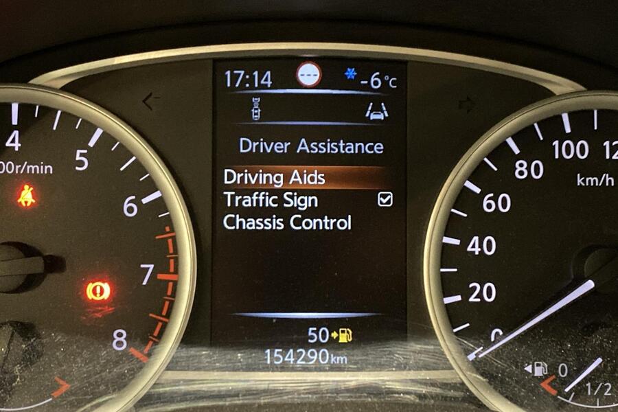 Nissan Micra vaihtoauto