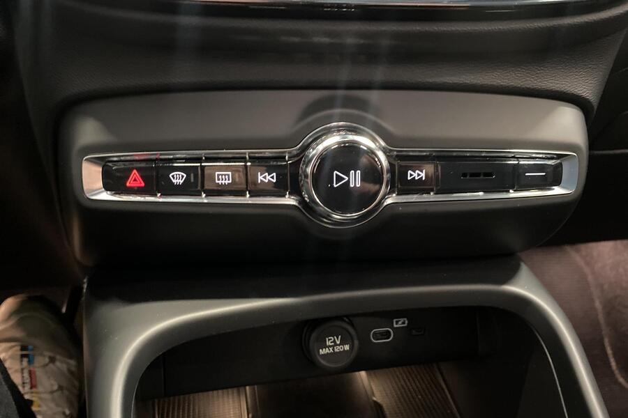 Volvo XC40 vaihtoauto