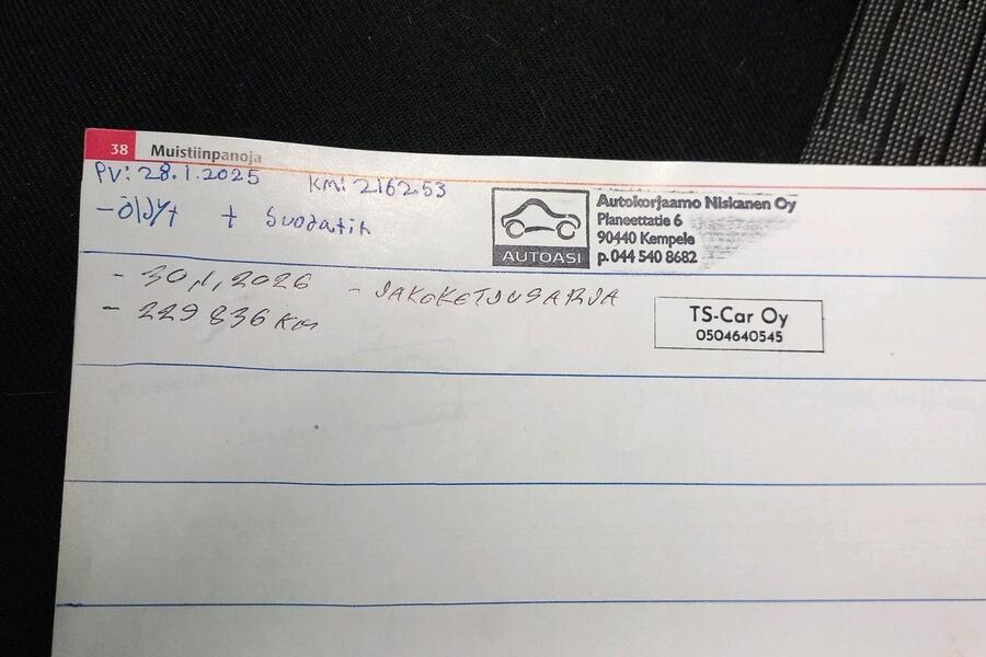 Skoda Octavia vaihtoauto