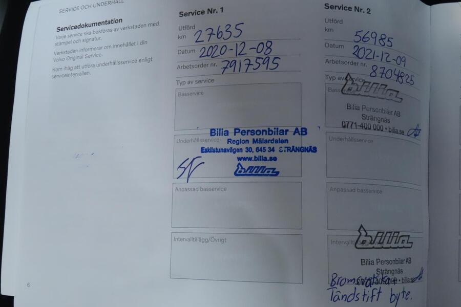 Volvo V60 vaihtoauto