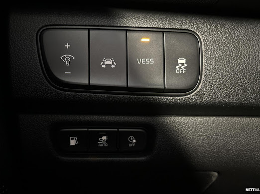 Kia Niro plug-in vaihtoauto