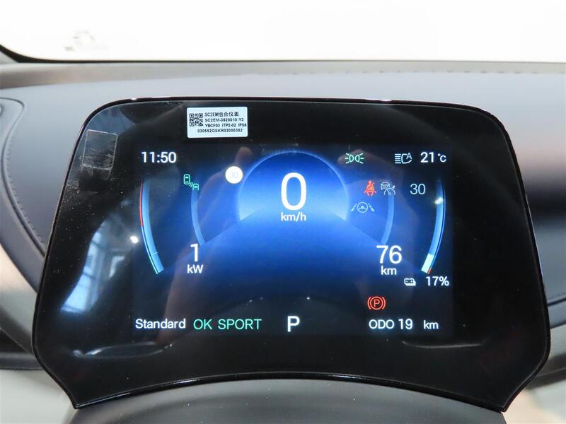 BYD Atto 3 vaihtoauto