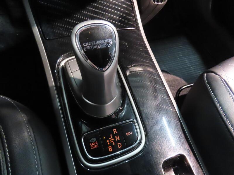 Mitsubishi Outlander PHEV vaihtoauto