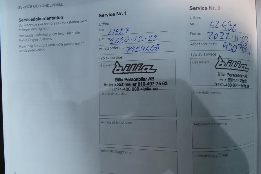 Volvo V60 vaihtoauto