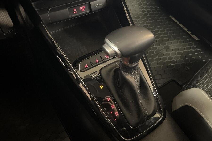 Kia Stonic vaihtoauto