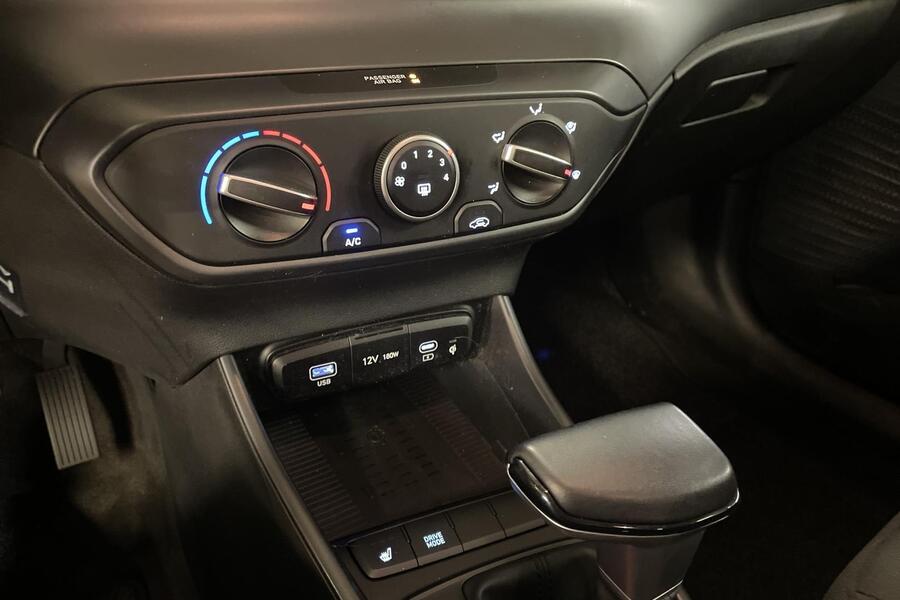 Hyundai i20 Hatchback vaihtoauto