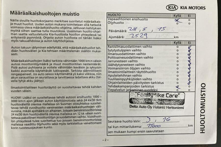 Kia Sportage vaihtoauto