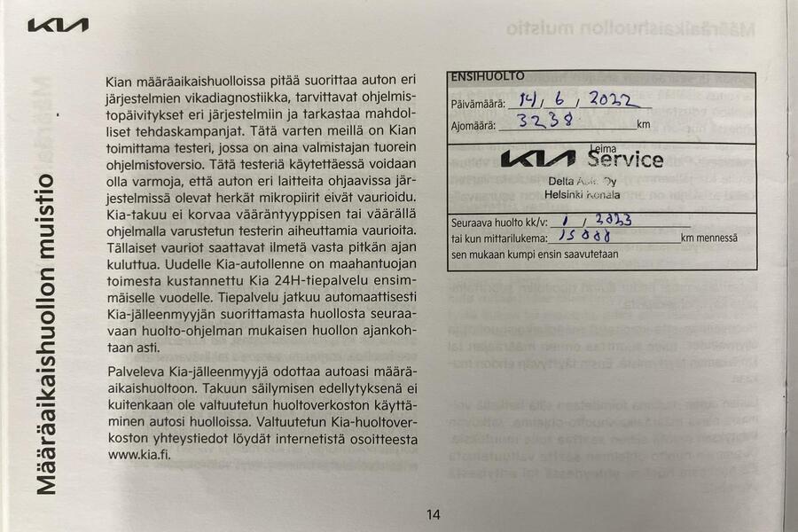 Kia Stonic vaihtoauto