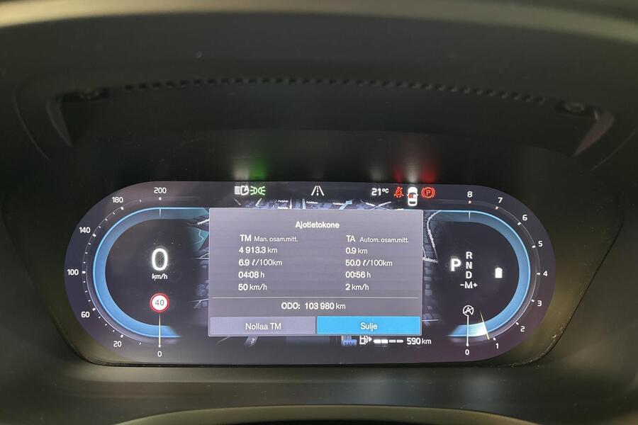 Volvo V60 vaihtoauto