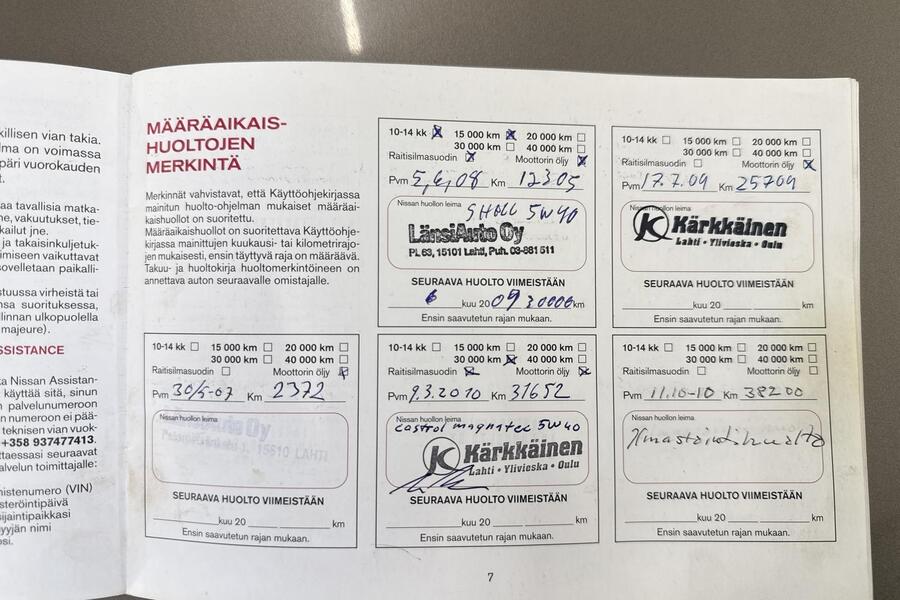 Nissan Almera vaihtoauto