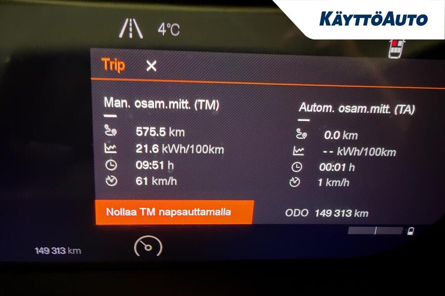 Polestar 2 vaihtoauto