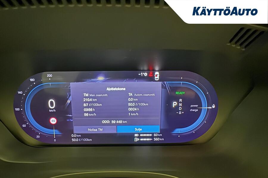 Volvo XC60 vaihtoauto