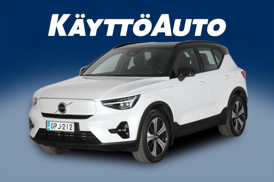 Volvo XC40 vaihtoauto