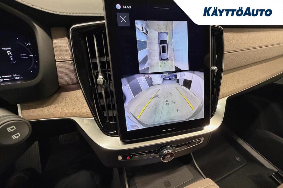 Volvo XC90 vaihtoauto