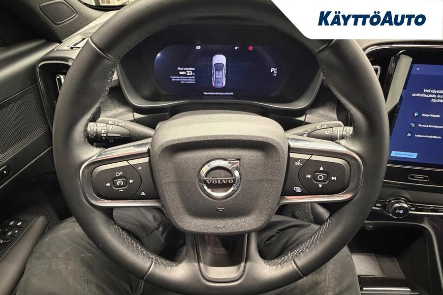Volvo EC40 vaihtoauto