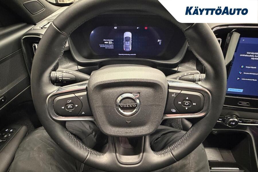 Volvo EC40 vaihtoauto